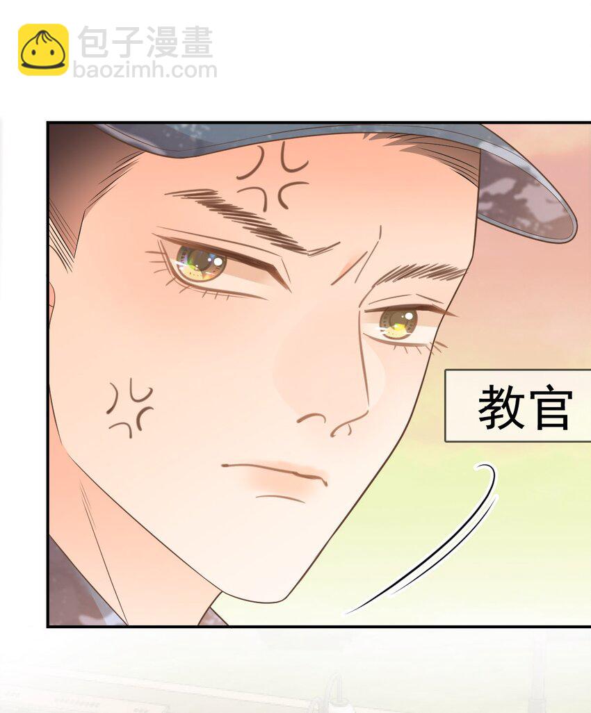 009 差点露馅啦~！(1/2)-第10话