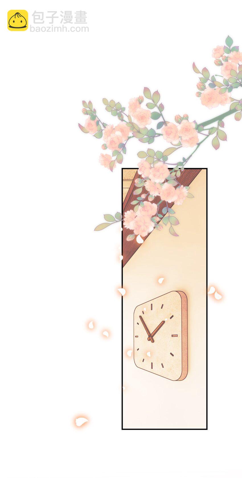 009 差点露馅啦~！(1/2)-第10话