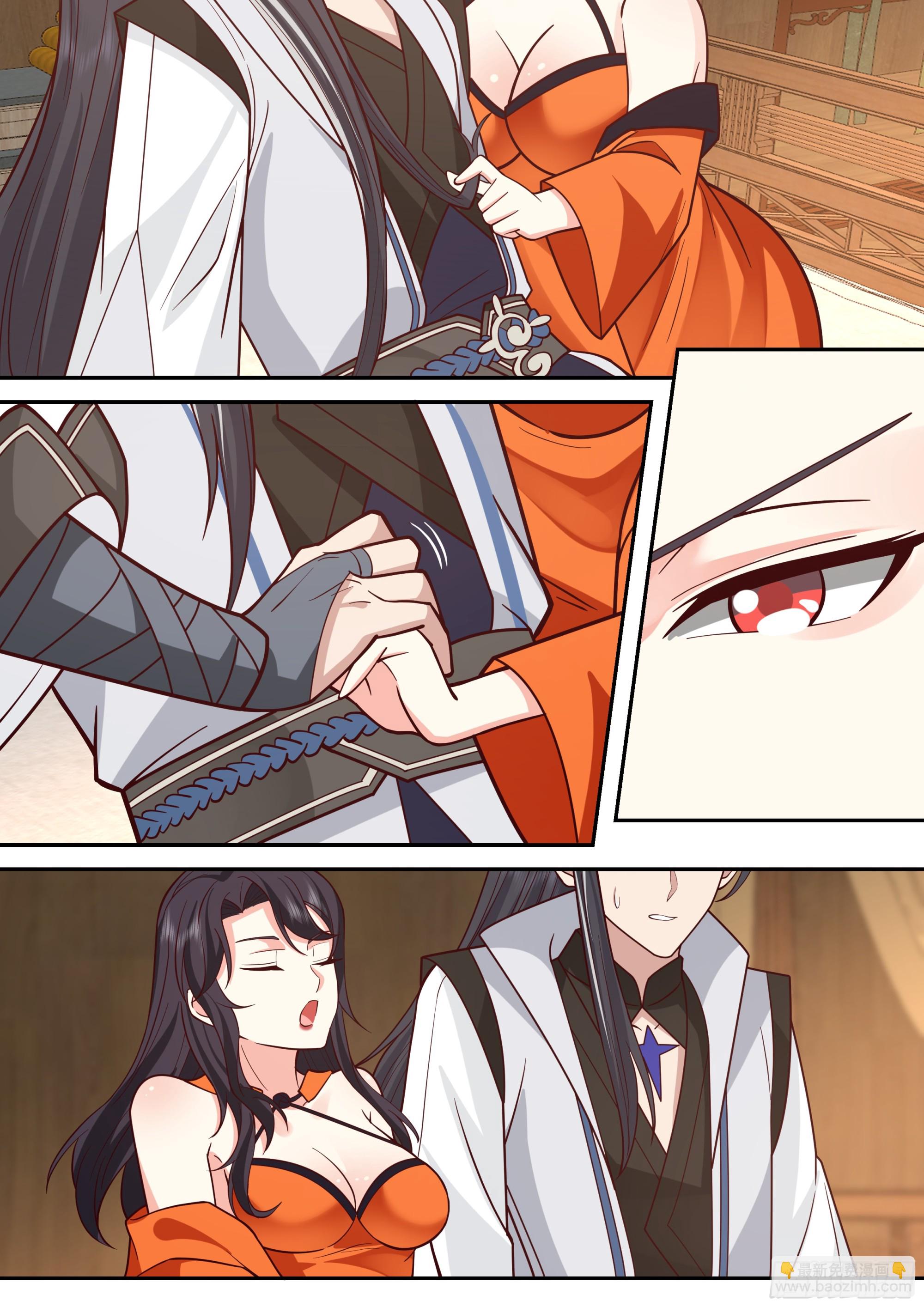 我就是你的良策-第38话