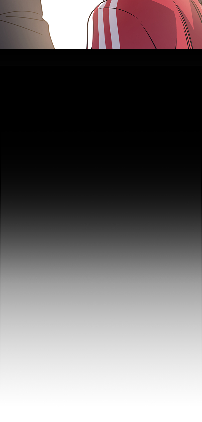 莫名成了天生一對 - [第1話] 你是誰?(2/3) - 1