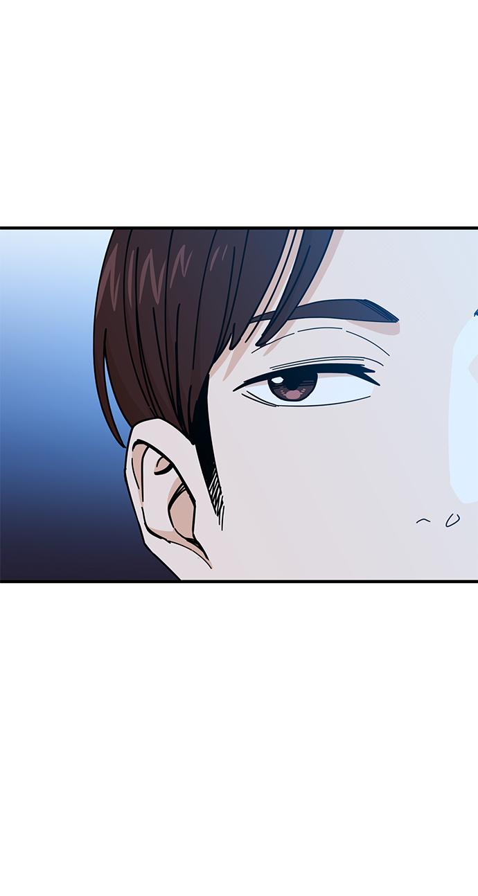 莫名成了天生一對 - [第11話] 沒說錯(2/2) - 4