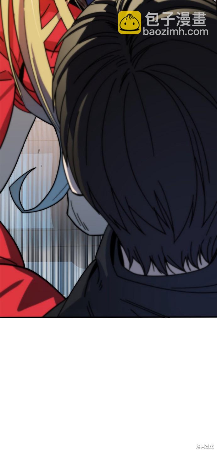 莫名成了天生一對 - 第12話(2/2) - 1