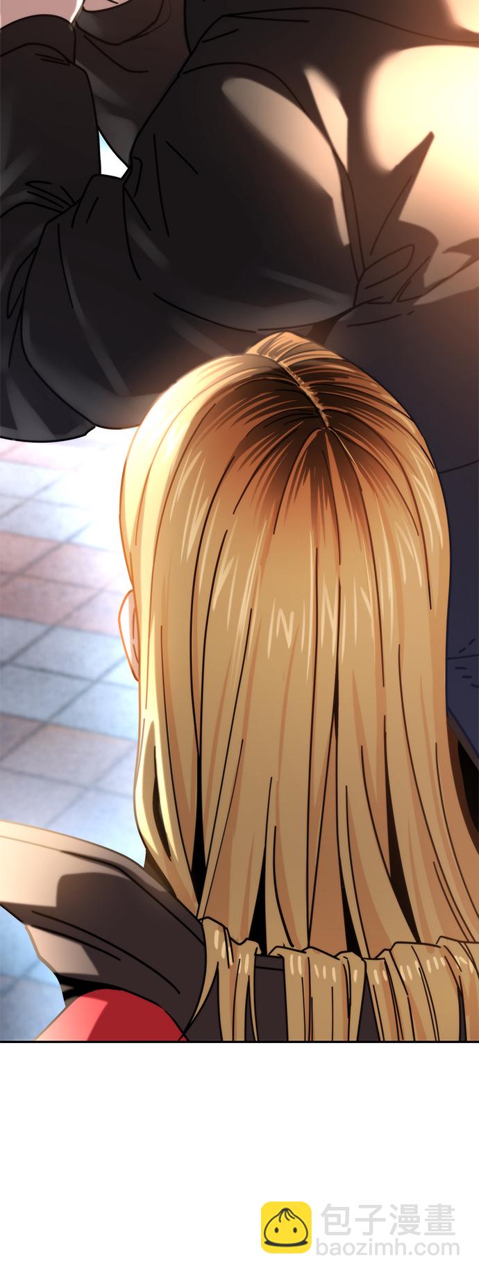 莫名成了天生一對 - [第13話] 瞎扯呢(2/2) - 1