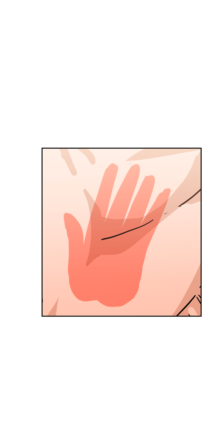 莫名成了天生一對 - [第13話] 瞎扯呢(2/2) - 5