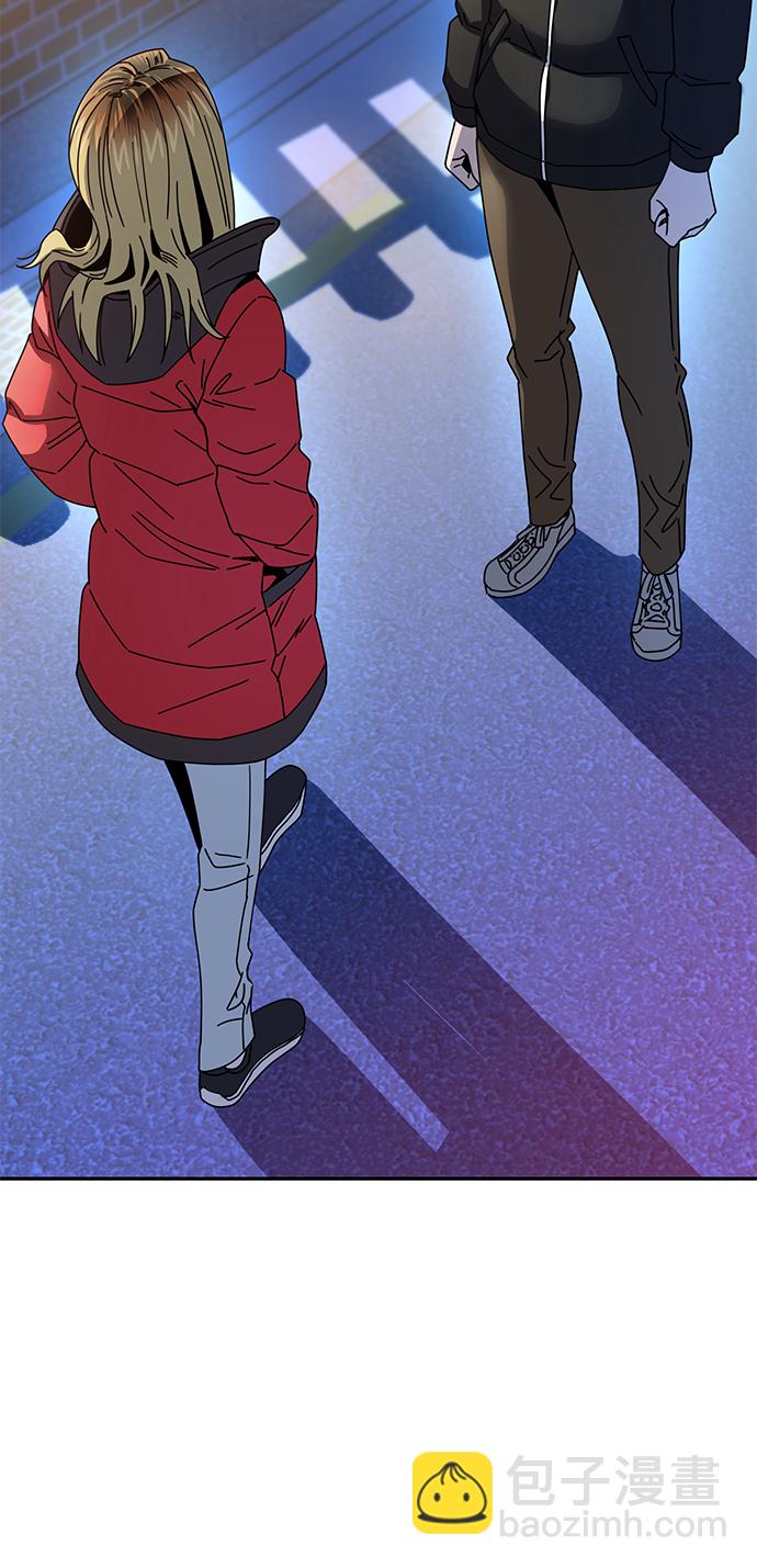 莫名成了天生一對 - [第15話] 不記得嗎？(2/3) - 6