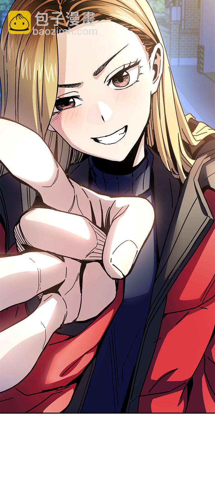 莫名成了天生一對 - [第15話] 不記得嗎？(2/3) - 7