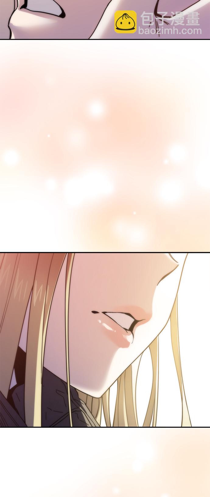 莫名成了天生一對 - [第15話] 不記得嗎？(2/3) - 1