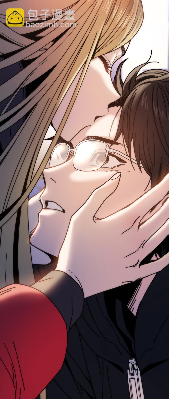 莫名成了天生一對 - [第15話] 不記得嗎？(2/3) - 3