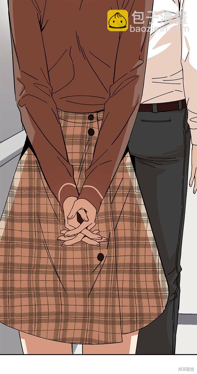 莫名成了天生一對 - 第16話(2/3) - 2