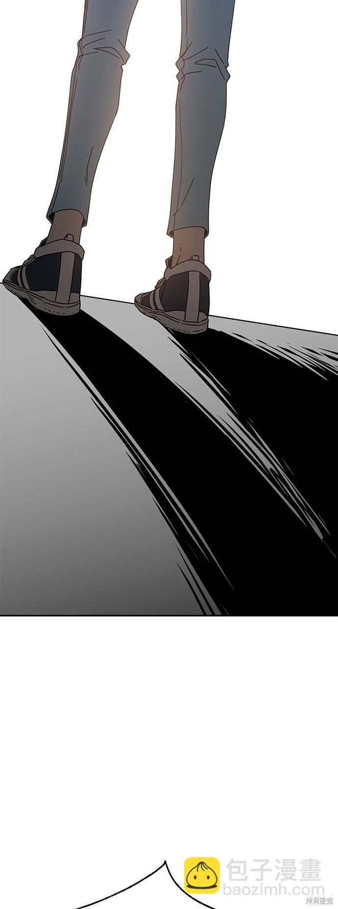 莫名成了天生一對 - 第18話(1/2) - 1