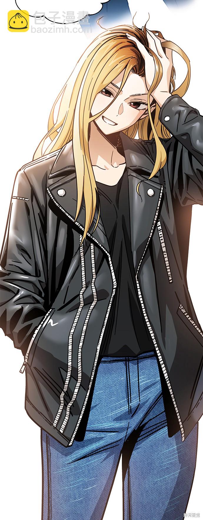 莫名成了天生一對 - 第20話(2/2) - 4