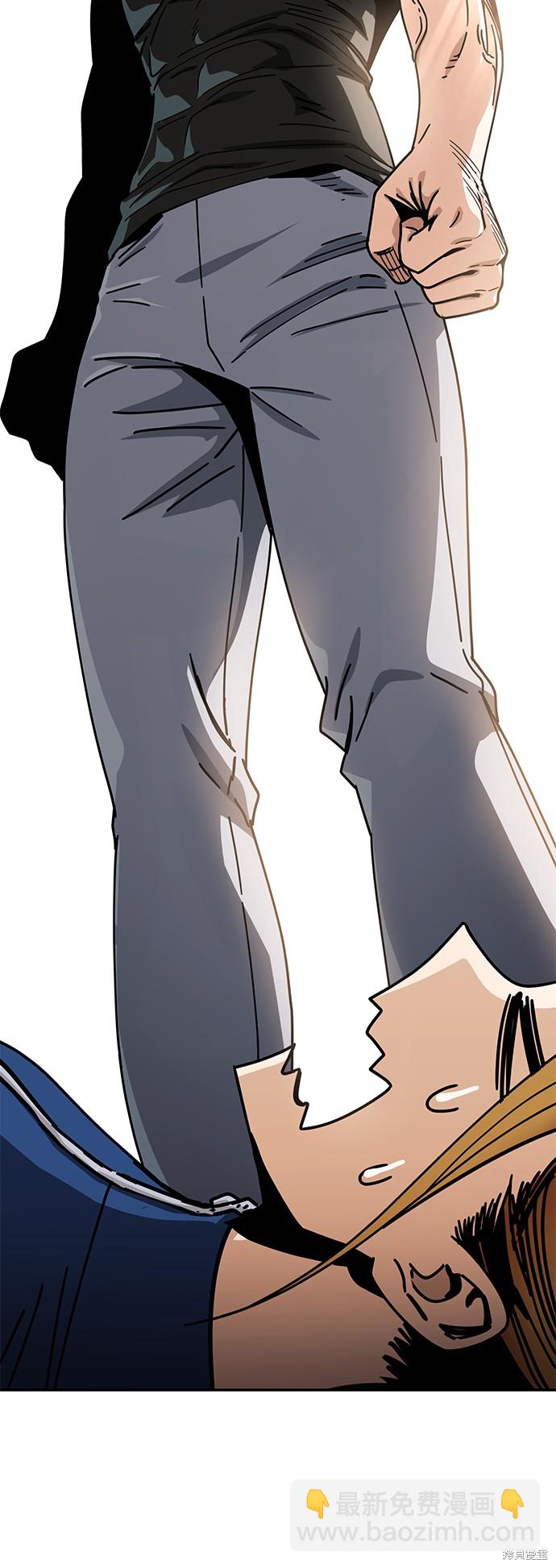 莫名成了天生一對 - 第20話(2/2) - 4