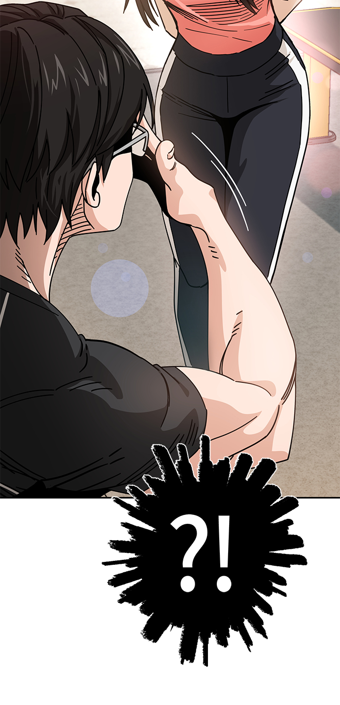 莫名成了天生一對 - [第21話] 莫名其妙地令人生氣(2/3) - 5