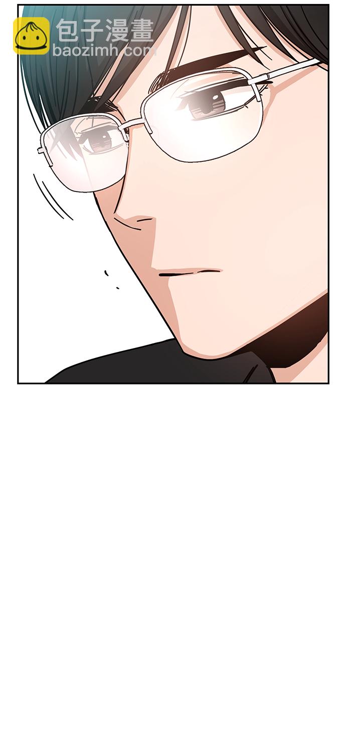 莫名成了天生一對 - [第21話] 莫名其妙地令人生氣(2/3) - 3