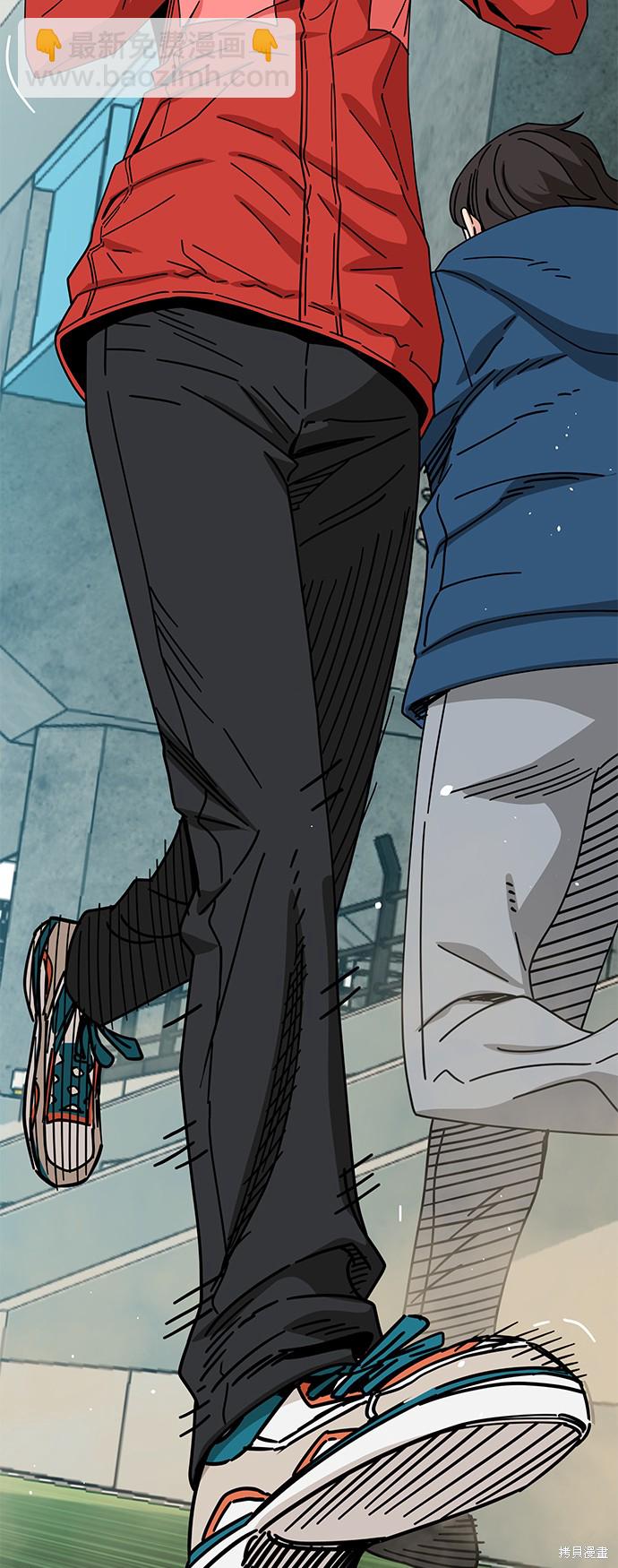 莫名成了天生一對 - 第22話(2/2) - 6