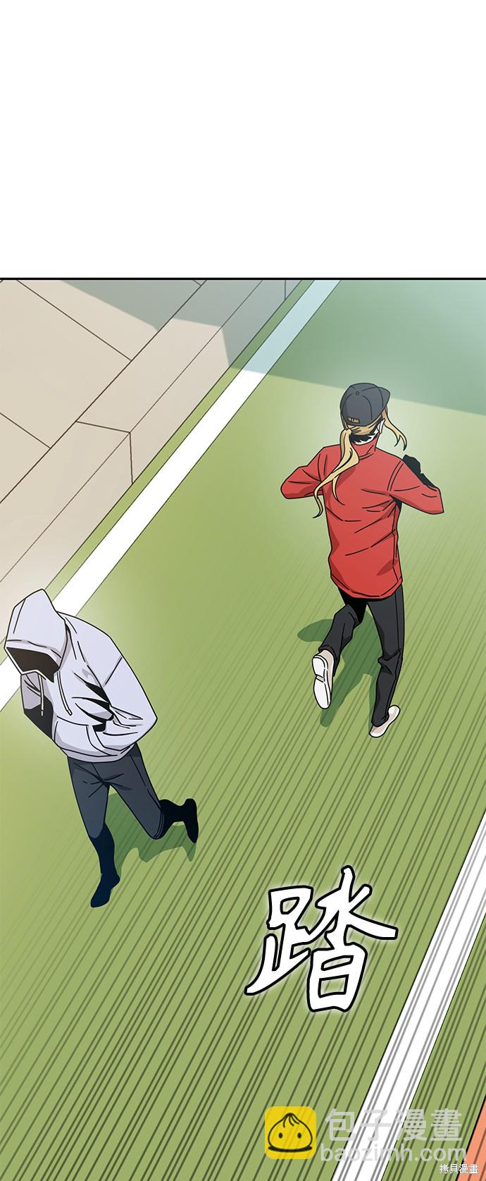 莫名成了天生一對 - 第22話(2/2) - 3