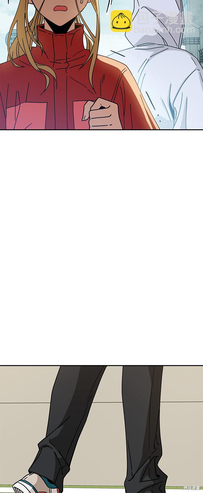 莫名成了天生一對 - 第22話(2/2) - 6