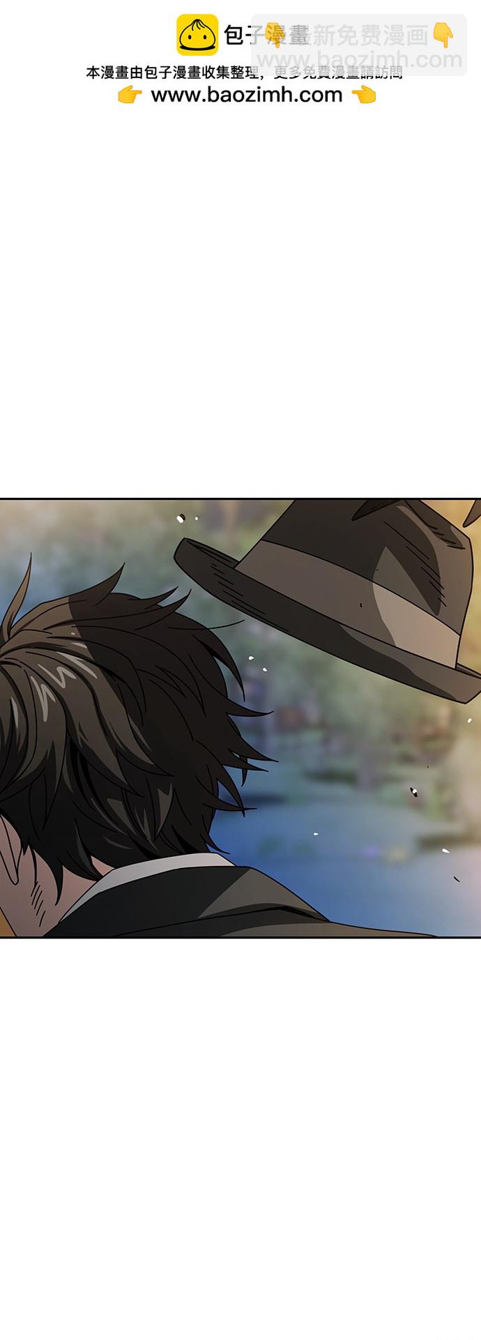 莫名成了天生一對 - 第26話(1/2) - 2