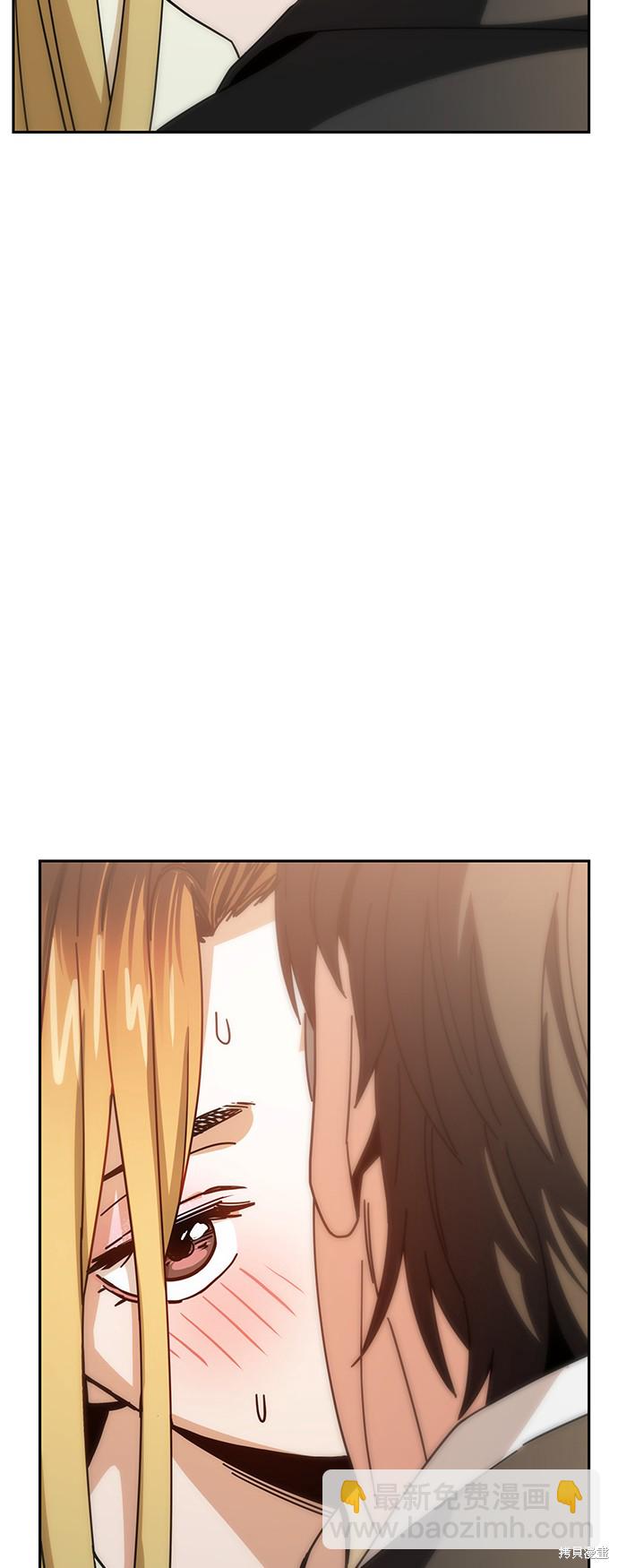 莫名成了天生一對 - 第26話(1/2) - 5