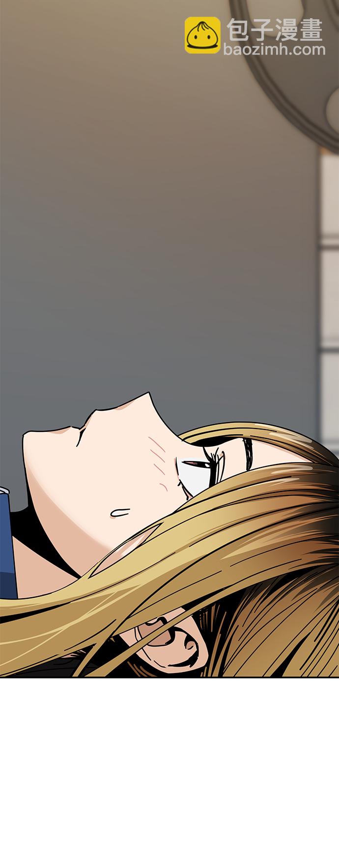 莫名成了天生一對 - [第27話] 幾十8(2/2) - 6