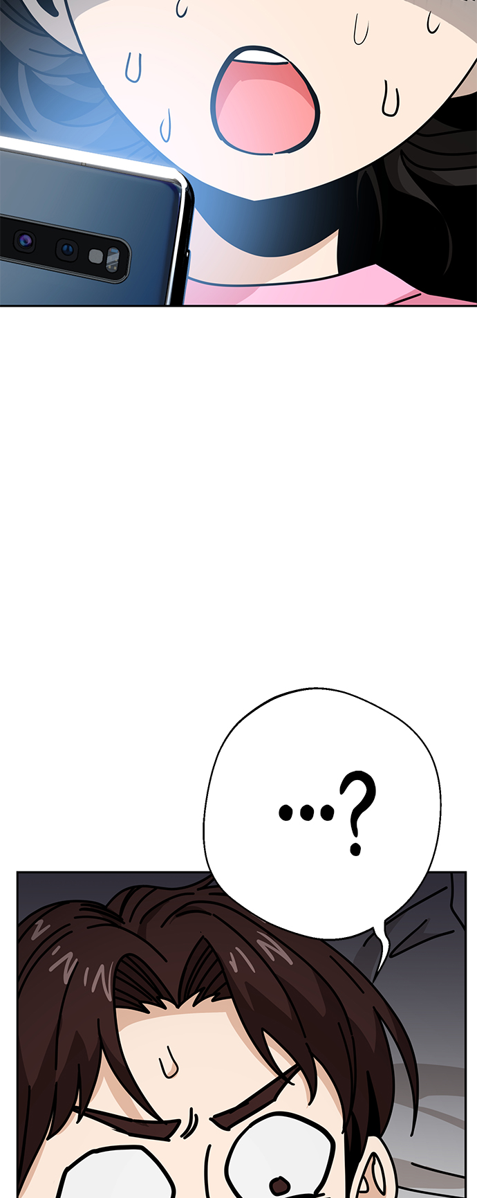 莫名成了天生一對 - [第29話] 我喜歡你(2/2) - 6