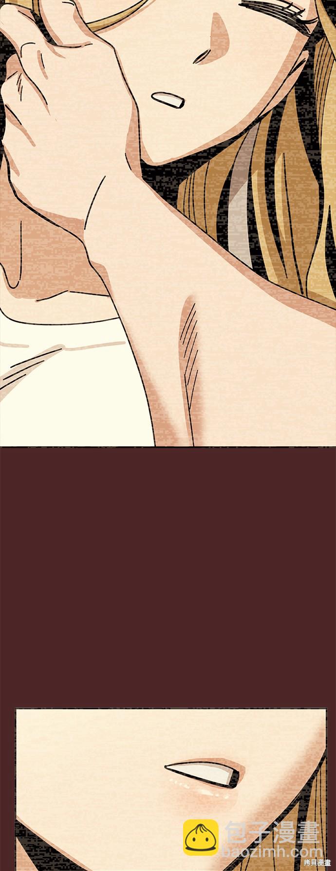 莫名成了天生一對 - 第34話(2/2) - 5