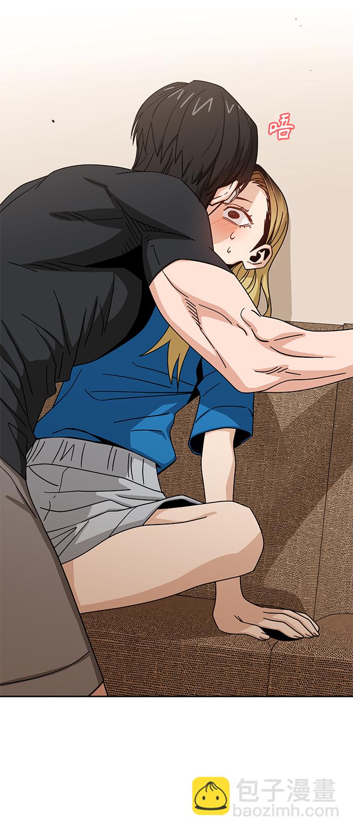 莫名成了天生一對 - [第47話] 現在可以做吧(2/2) - 4