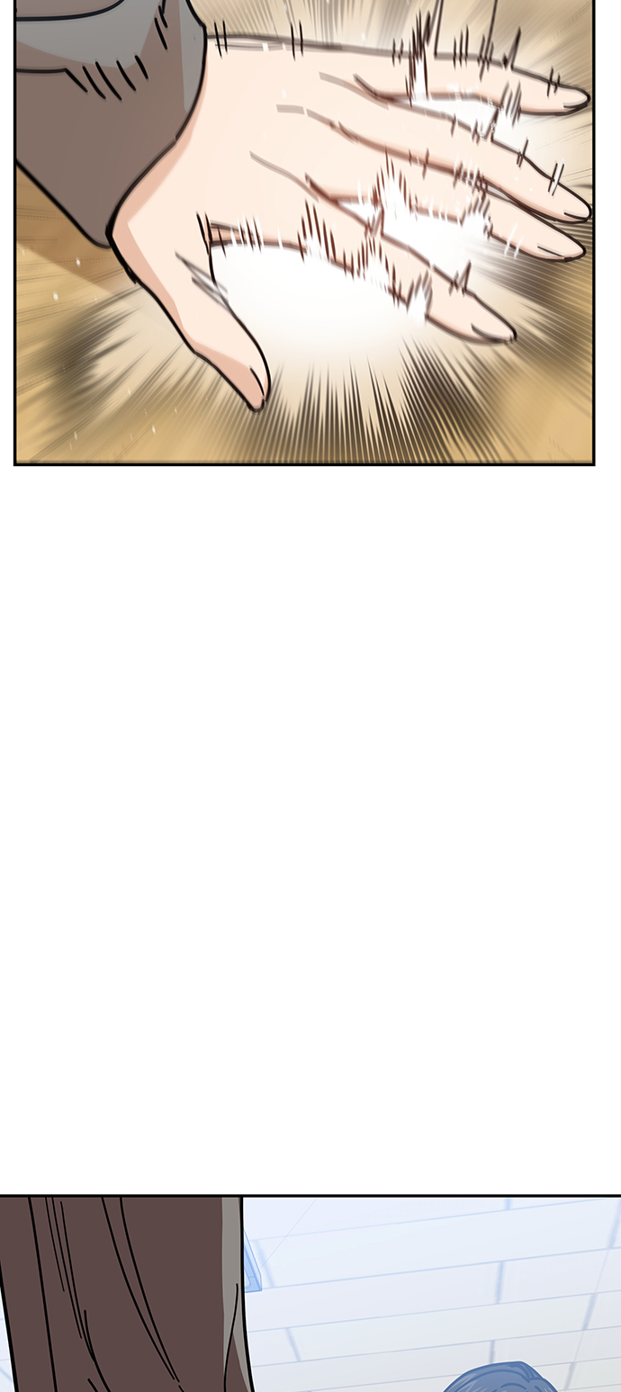 莫名成了天生一對 - [第9話] 對..對..對(2/2) - 6