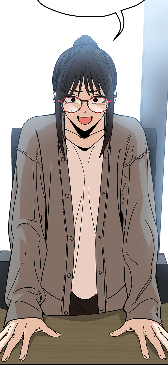 莫名成了天生一對 - [第9話] 對..對..對(2/2) - 4