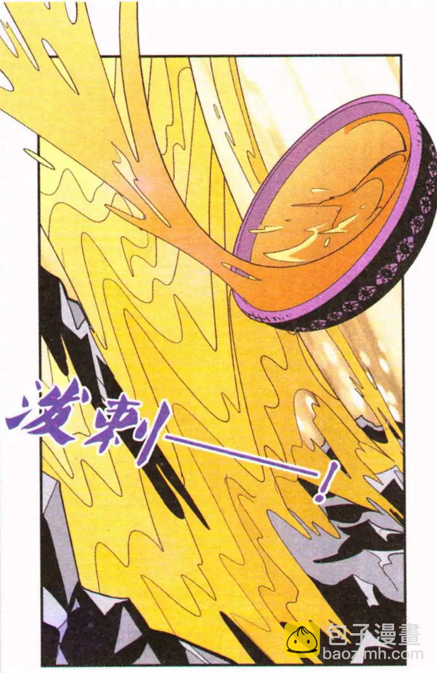 第34话 无赖vs无赖-第34话