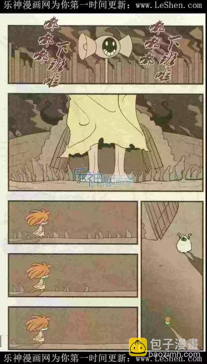 第50话 希望永存！-第50话