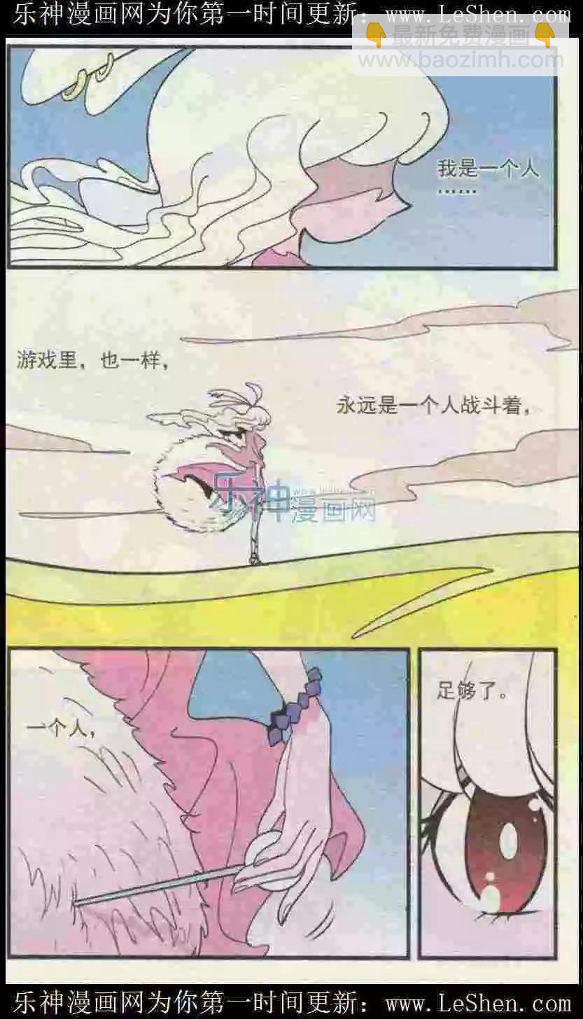 第50话 希望永存！-第50话