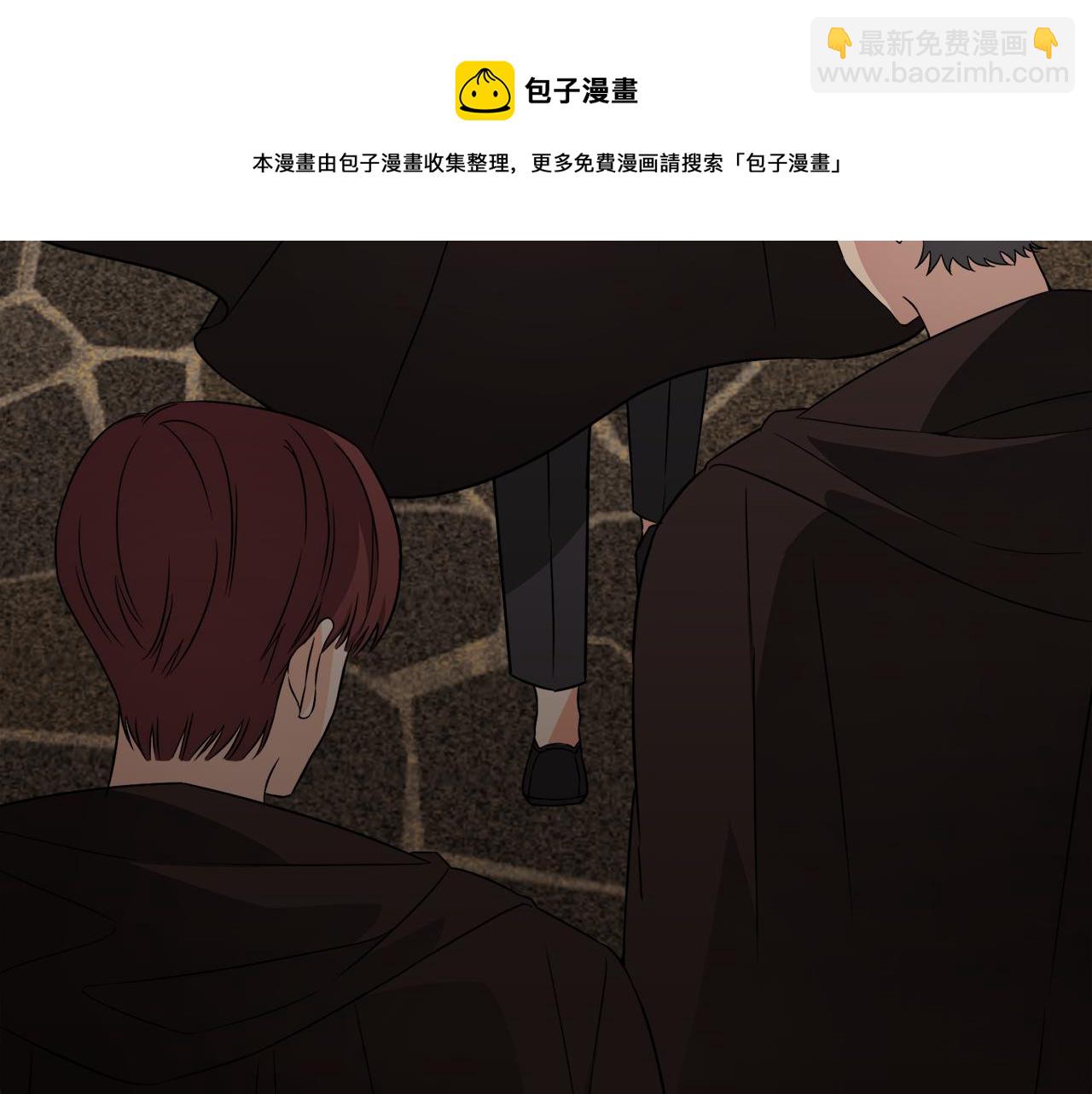 第10话 又一个信物(1/3)-第10话