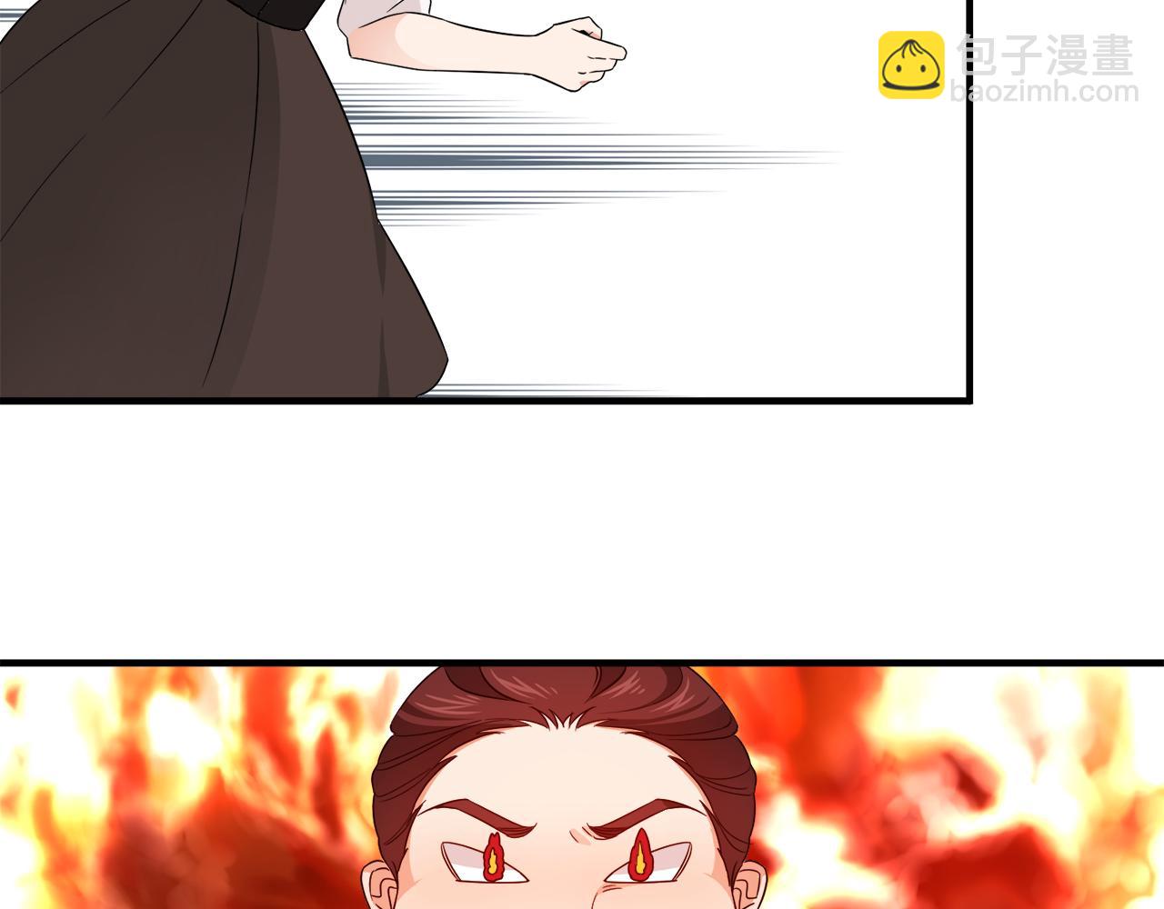 第10话 又一个信物(1/3)-第10话