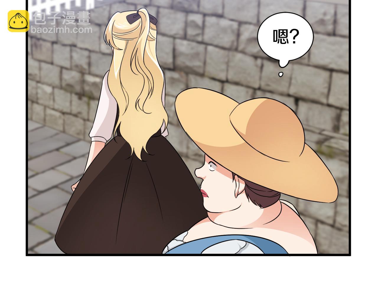 第10话 又一个信物(1/3)-第10话