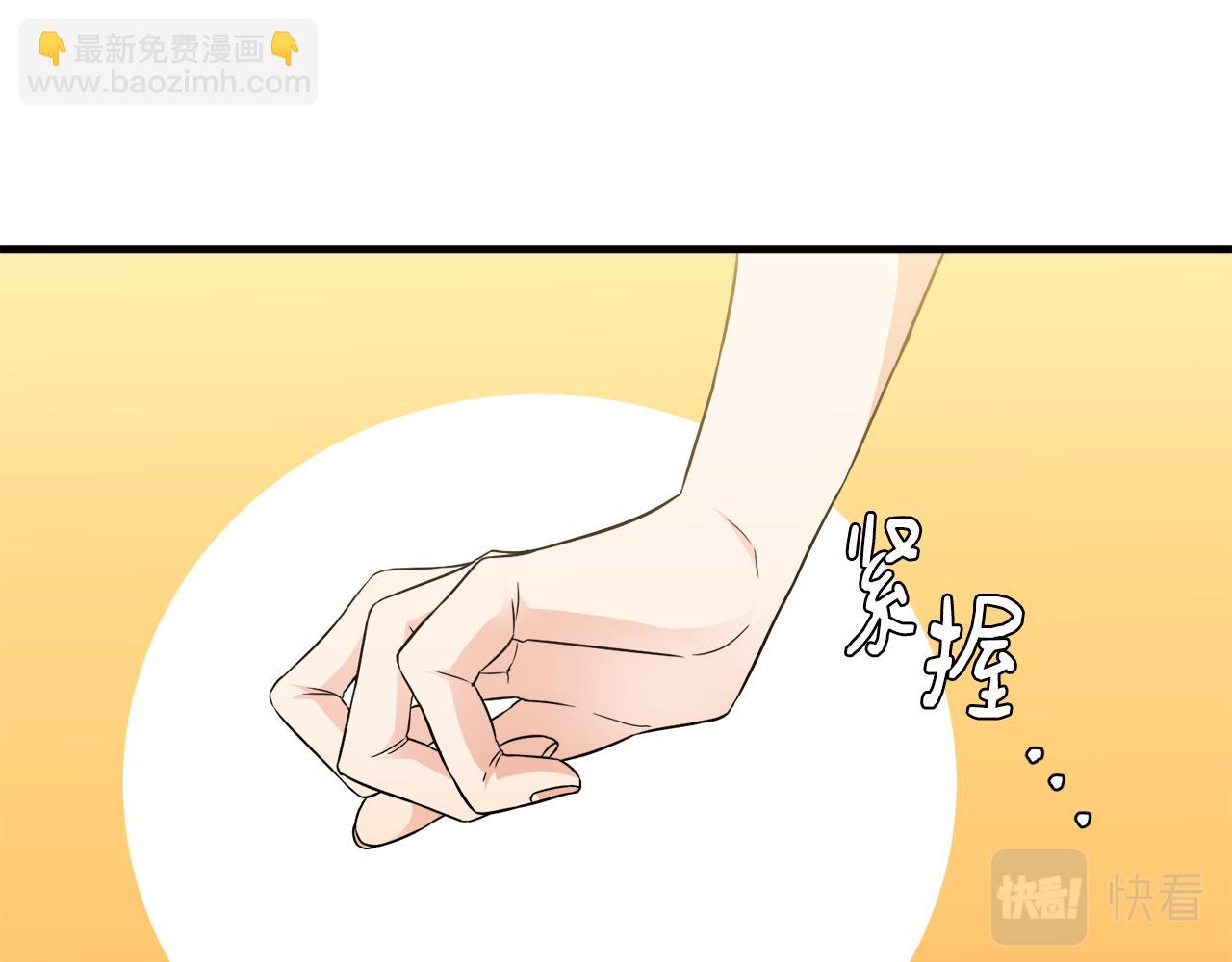 第10话 又一个信物(1/3)-第10话