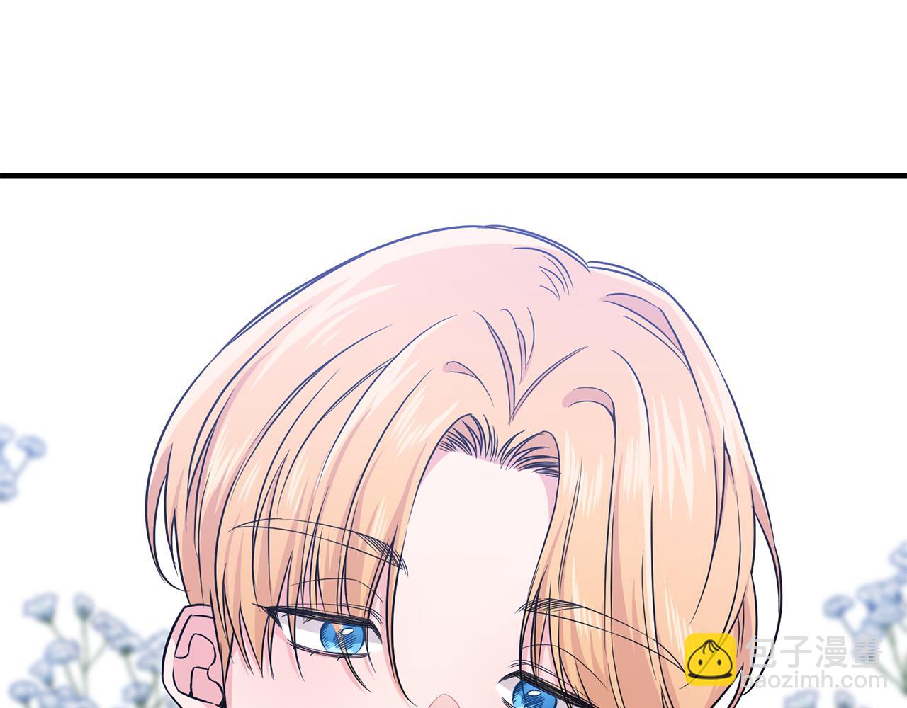 第10话 又一个信物(1/3)-第10话