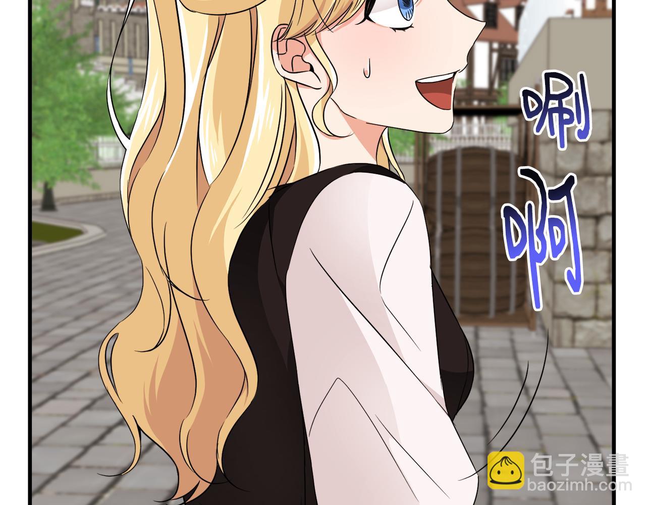 第10话 又一个信物(1/3)-第10话