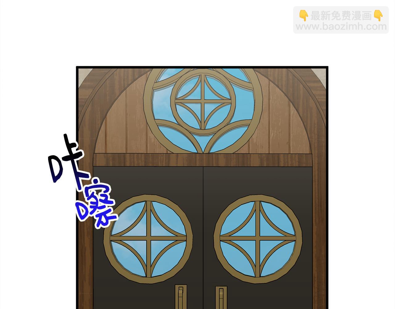 第12话 英雄救美(1/3)-第12话