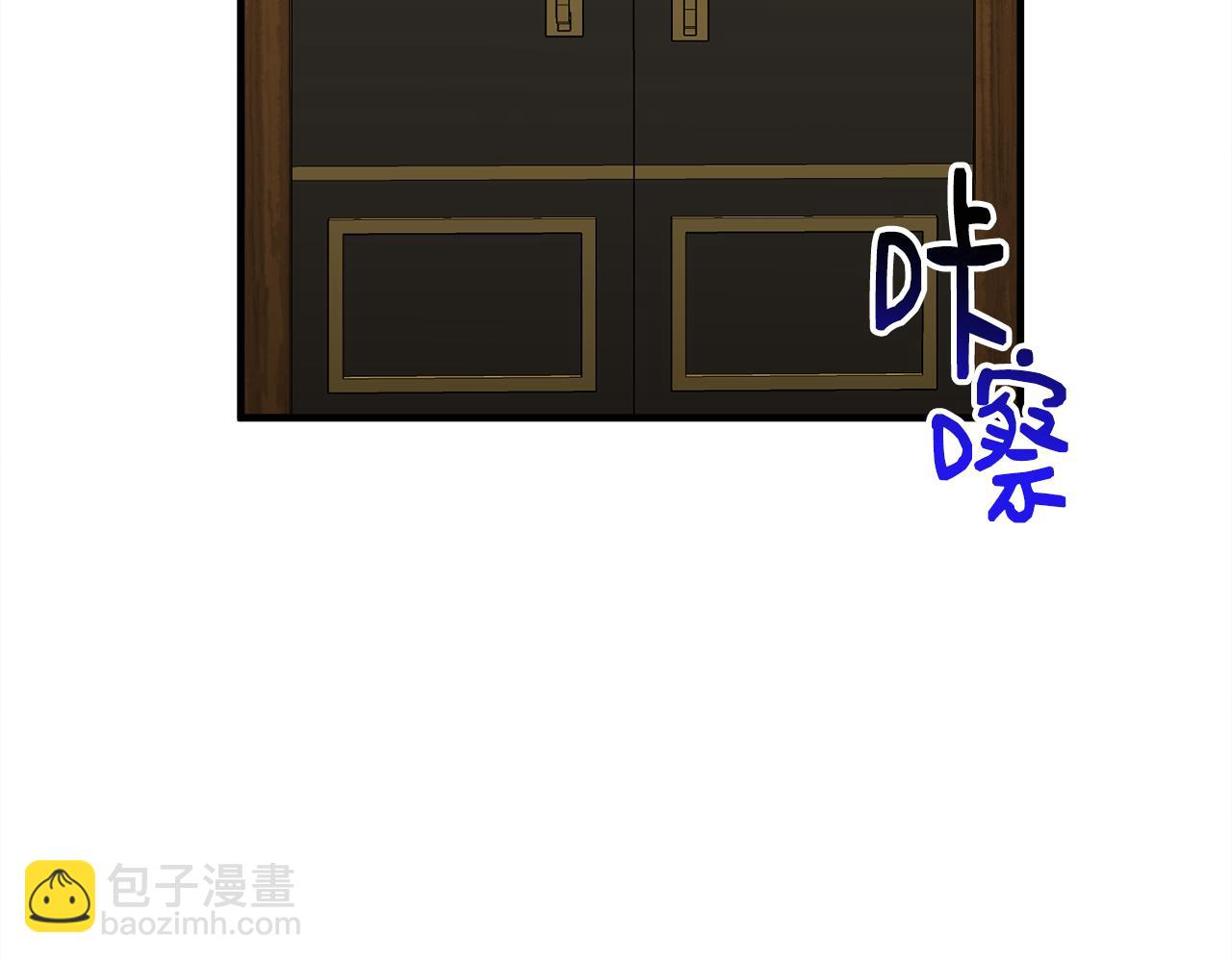 第12话 英雄救美(1/3)-第12话