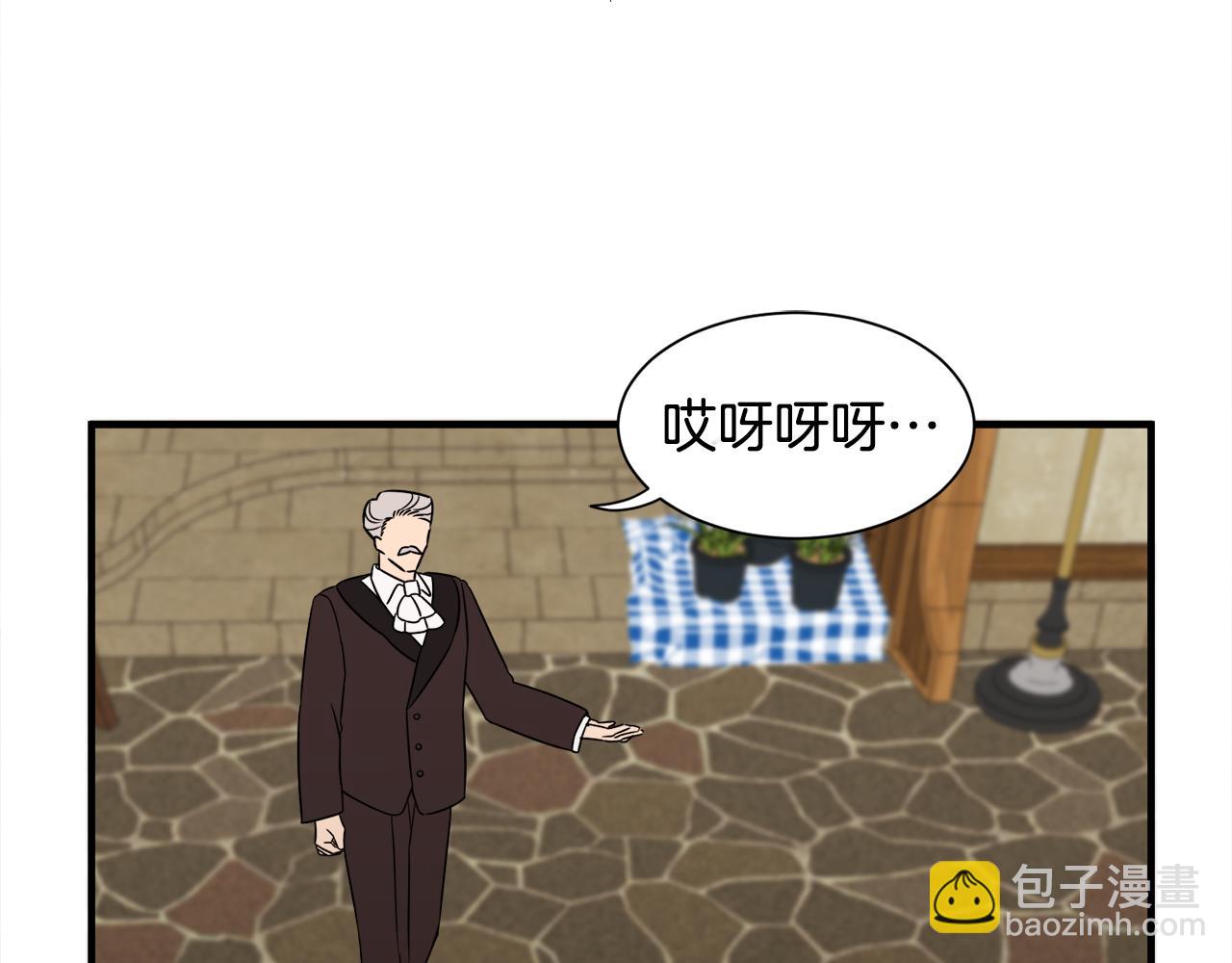 第12话 英雄救美(1/3)-第12话