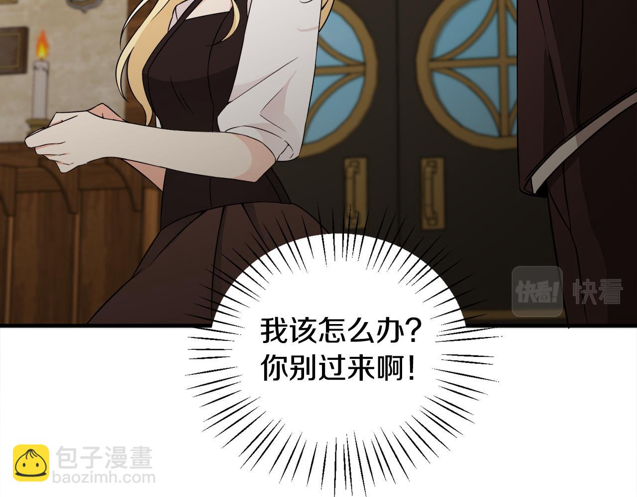 第12话 英雄救美(1/3)-第12话