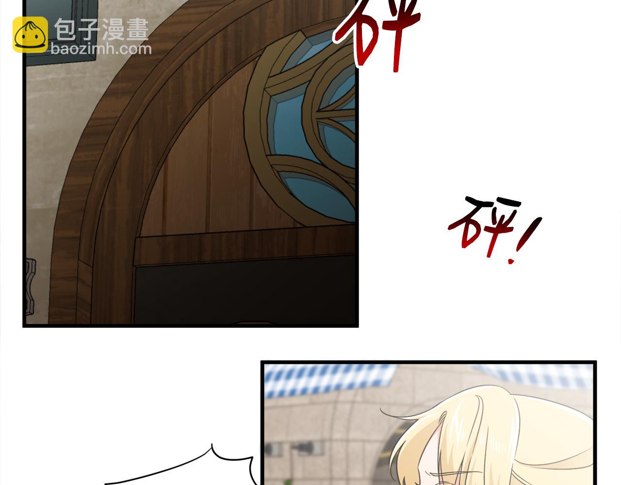 第12话 英雄救美(1/3)-第12话