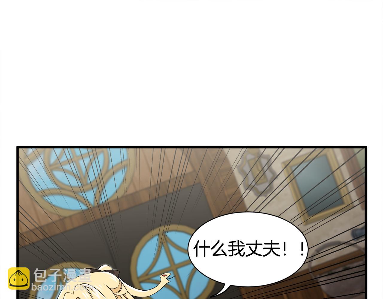 第12话 英雄救美(1/3)-第12话