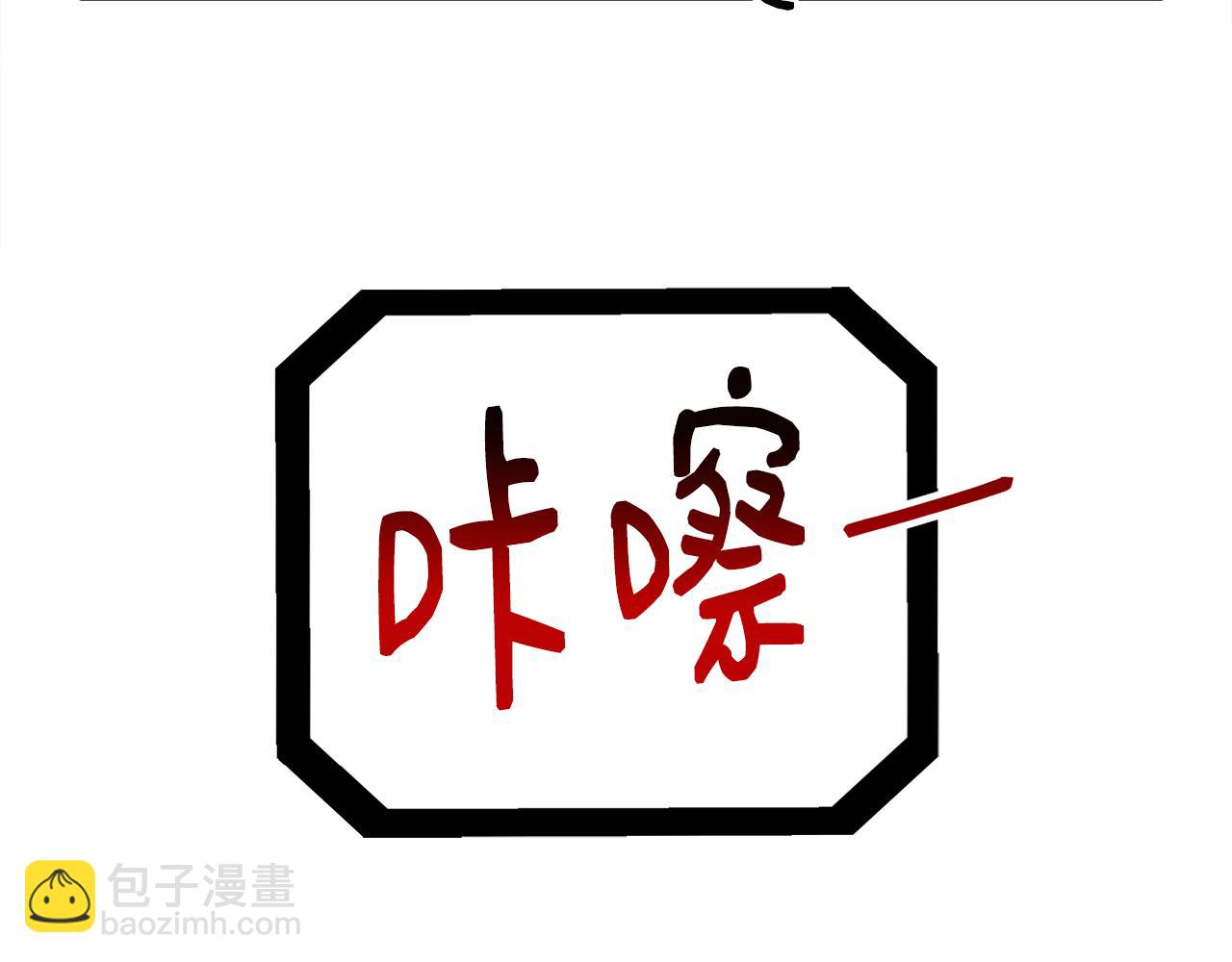 第12话 英雄救美(1/3)-第12话