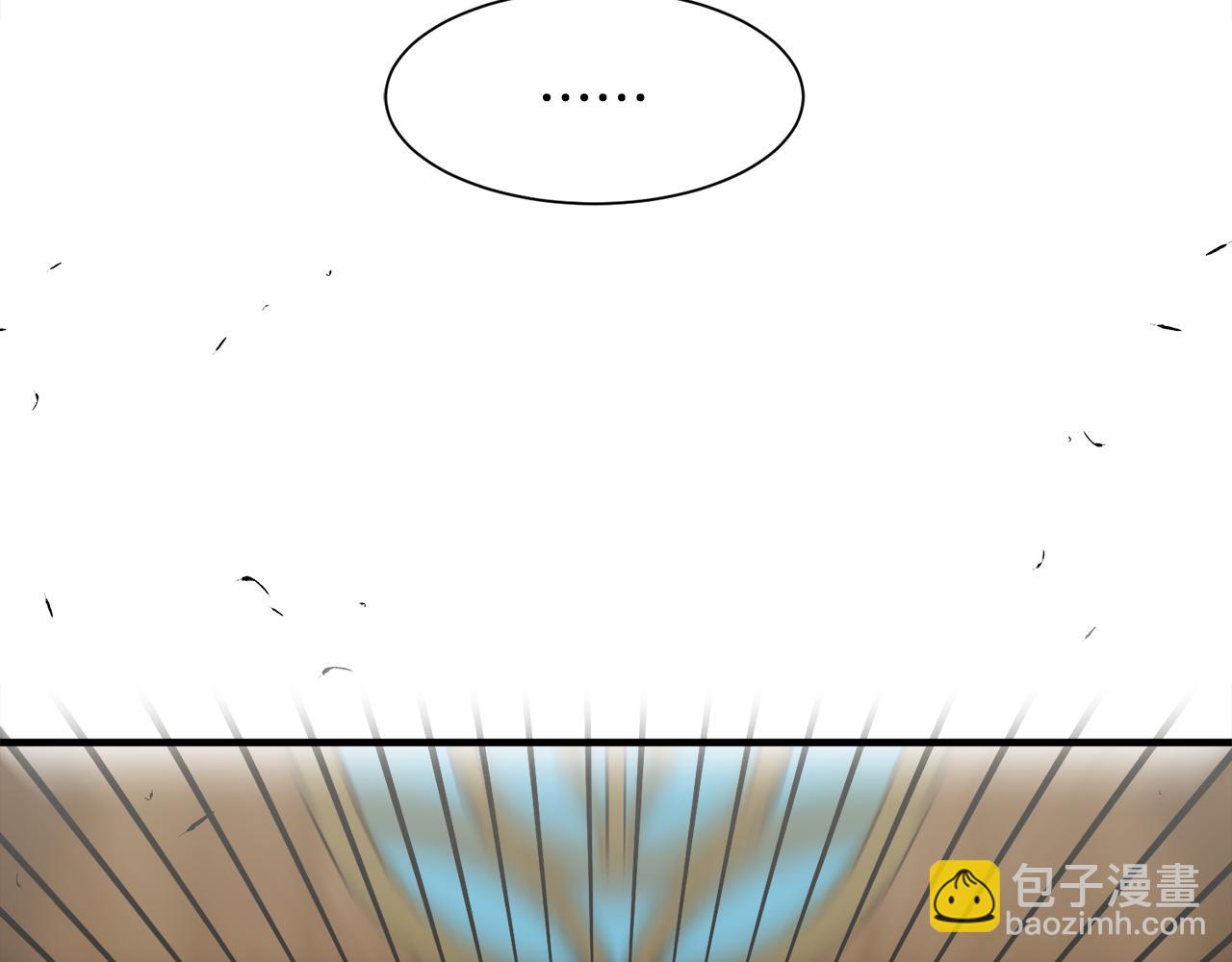 第12话 英雄救美(1/3)-第12话