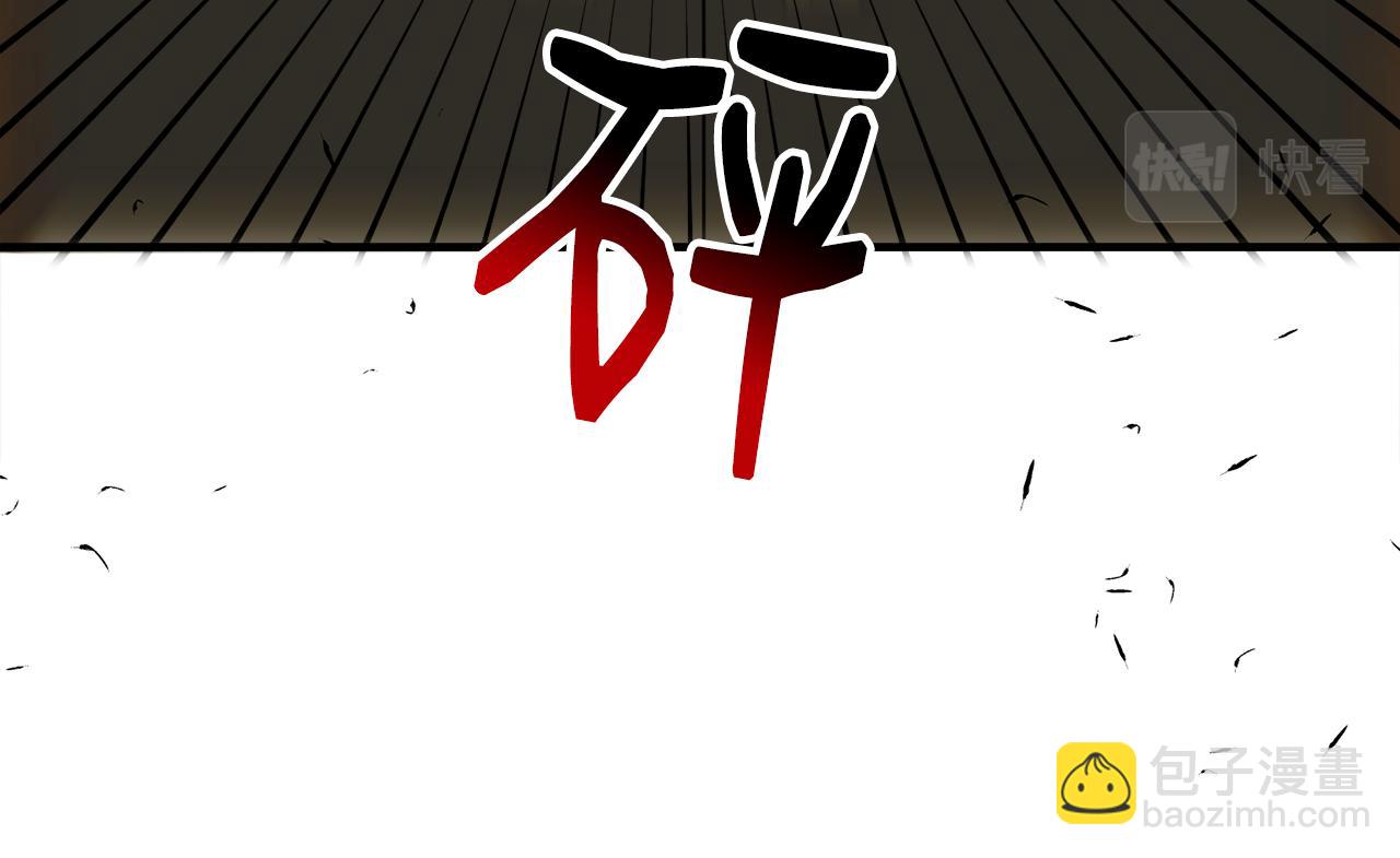 第12话 英雄救美(1/3)-第12话