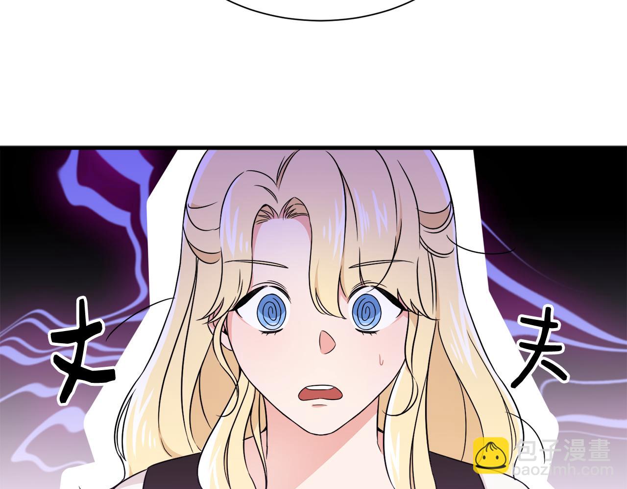 第12话 英雄救美(1/3)-第12话