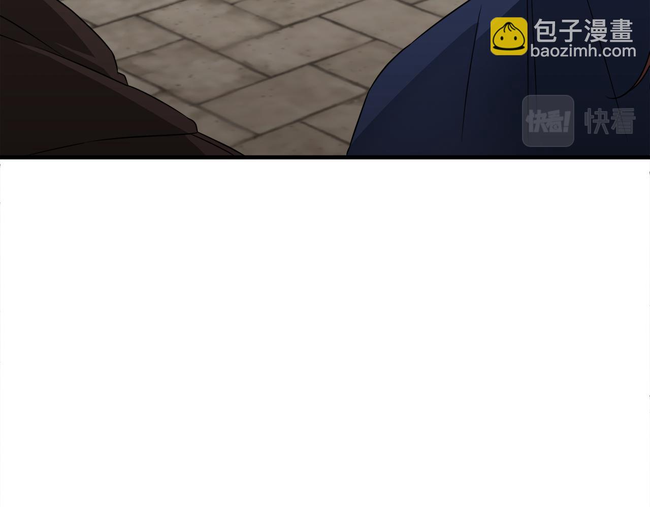 第14话 求助雅德(1/3)-第14话