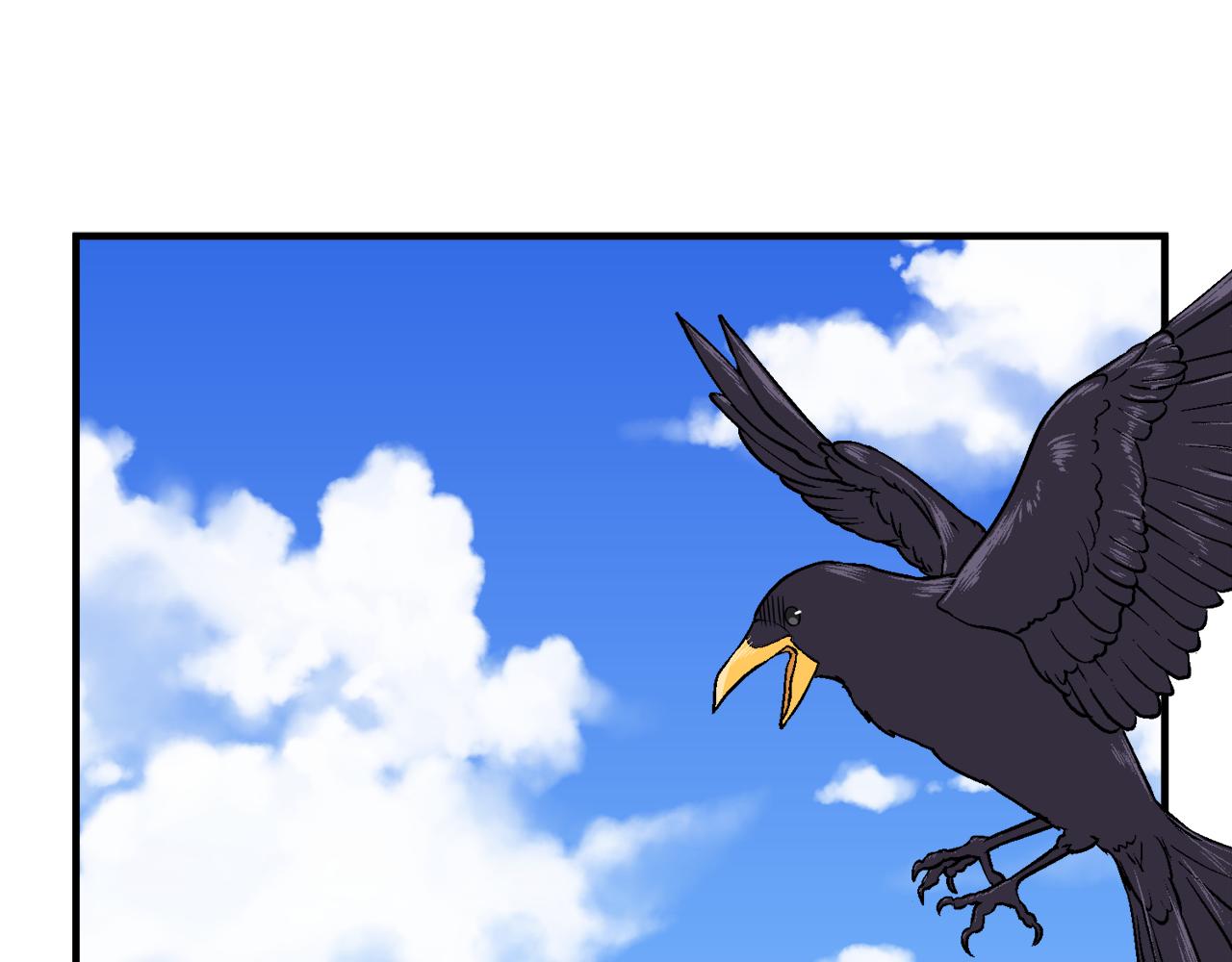 第14话 求助雅德(1/3)-第14话